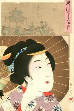  Ohara Canvas - kouka jidai kagami 1897 Toyohara Chikanobu Japanese